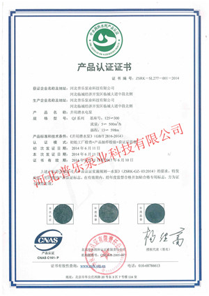 (ji)ˮJ(rn)CC(sh)