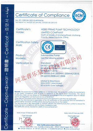 CEJ(rn)CC(sh)